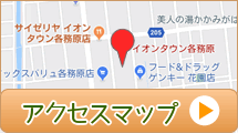 {fBeiXe@Ẻ@@ANZX}bv